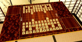 Shogi