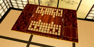 Shogi