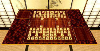 Shogi