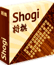 Shogi