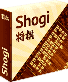 Shogi